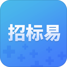 招标易