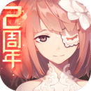 永远的7日之都手游版