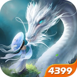 剑玲珑4399版