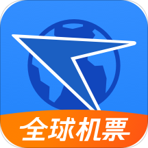 航班管家