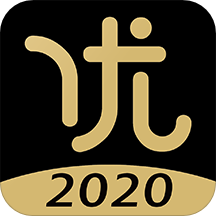 优呀