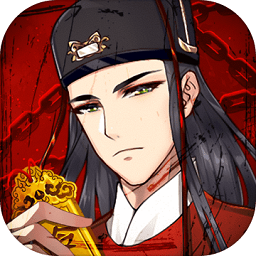 代号如梦令