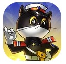 黑猫警长联盟