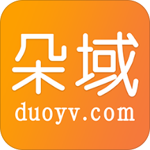 朵域运动