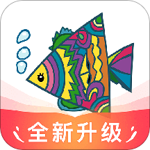 纳米盒小学英语免费版