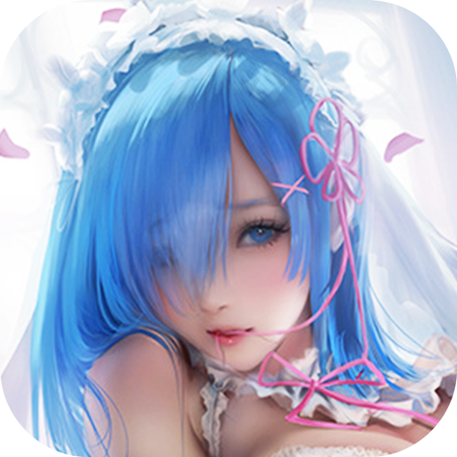 元气少女