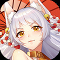 放任的少女手游中文版