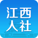江西医保