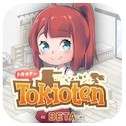 东京咖啡馆
