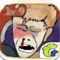 全自动王者变身盒子3.0官方版