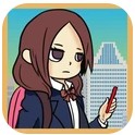 女高中生回家记