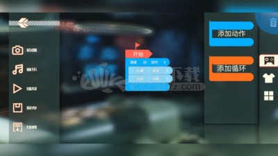 星际侦察兵K1手机版