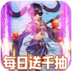 剑仙缘变态版