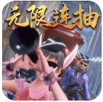 斗罗大陆魂师对决