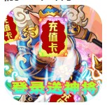大汉龙腾满v版