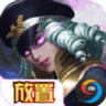 KOF全民格斗游戏