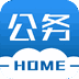 公务之家app