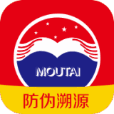 茅台NFC