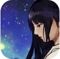 与波天岛的歌姬