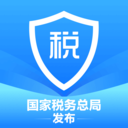 2025个人所得税app