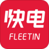 快电汽车充电