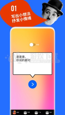 鲱鱼罐头app
