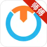 小钉修修师傅