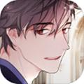 心理男友中文版