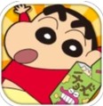 蜡笔小新春日宴中文版