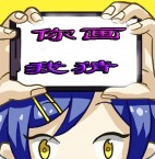 疯狂你画我猜
