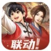 叫我大掌柜