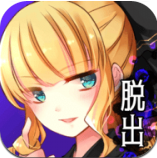 Asami逃脱
