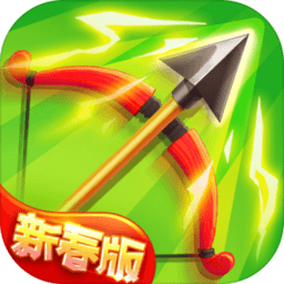 家园卫士正版