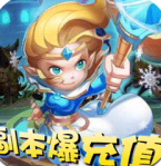 雷电堂BT版
