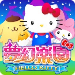 hellokitty梦幻乐园官方版
