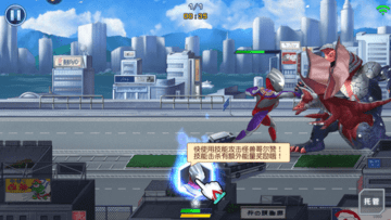 奥特曼英雄归来小y版