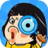 我眼神贼溜