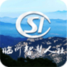 临沂智慧人社app官方版