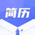 简历制作君