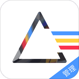 能测管理端app