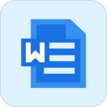 word文档办公