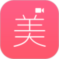 微信视频美颜小助手