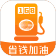 云油加油