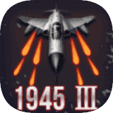 空袭1999