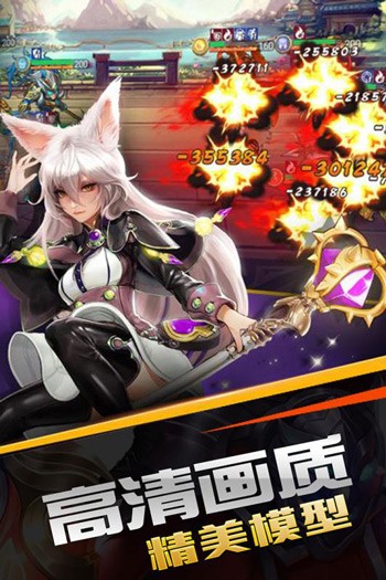 蜂蜂乐园官方版