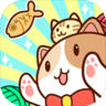猫旅馆物语官方版