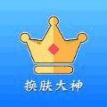 后盾闪光壁纸app