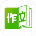 作文精灵