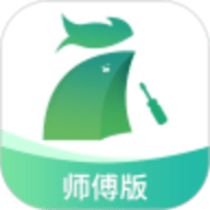 呆鸡哥师傅端app