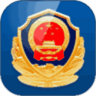 江西公安补办身份证APP